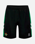 Pantalón corto 1ª Real Betis 2025/2026