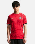 Camiseta 1ª Equipación Corea del Sur Mundial 2026