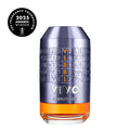 Vivo Homme Eau de Parfum