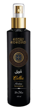 Coffee Arabian Niche Parfum
