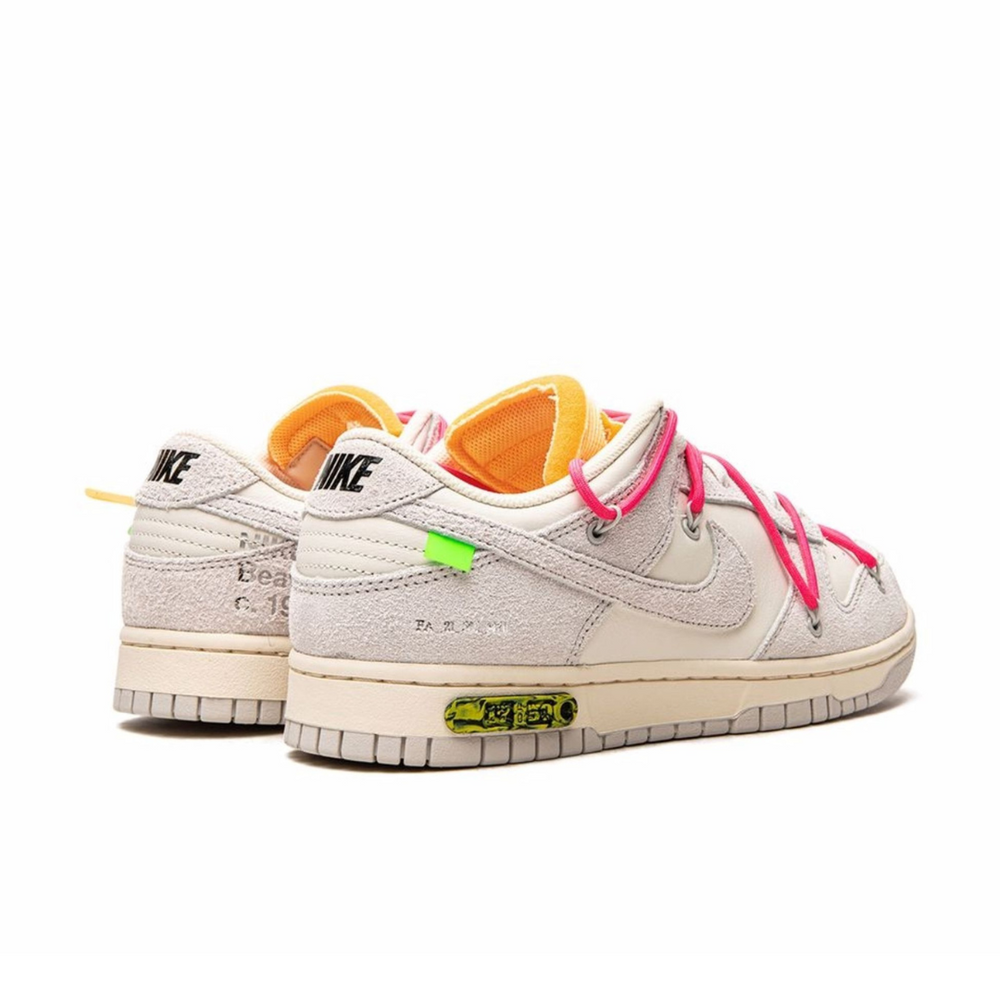 DUNK OFF "LOT 17”