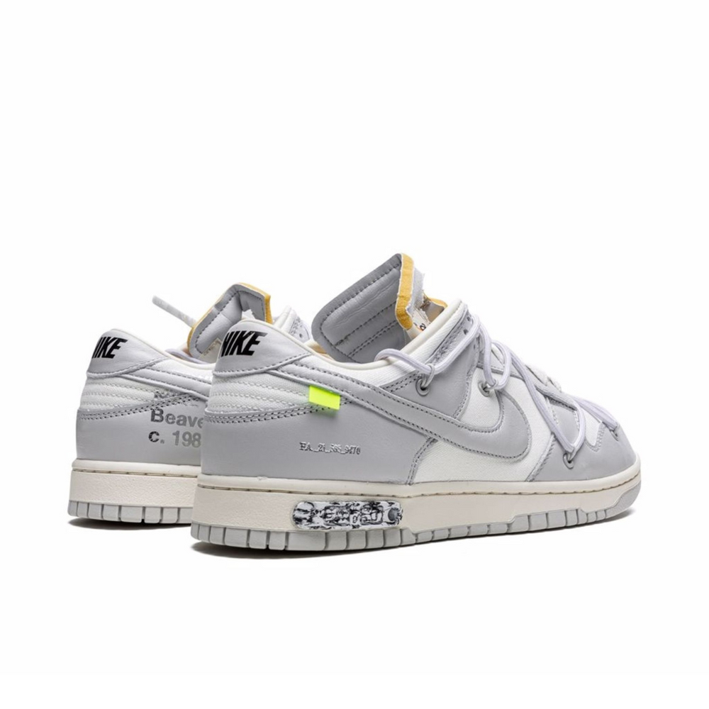 DUNK OFF "LOT 49”