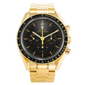 Omega Speedmaster Moonwatch 311.63.42.50.01.002