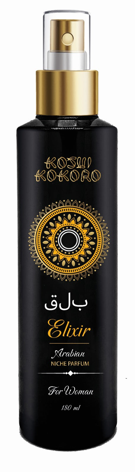 Elixir Arabian Niche Parfum