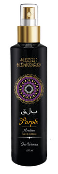 Purple Arabian Niche Parfum
