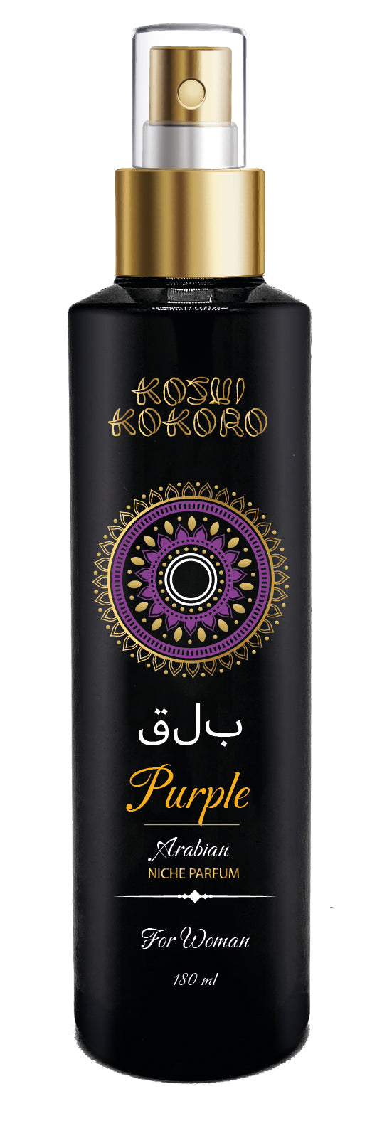 Purple Arabian Niche Parfum