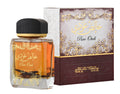 Pure Oudi Eau de Parfum Estuche