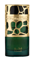 Qimmah For Women Eau de Parfum