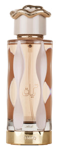 Teriaq Perfume Unisex