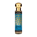 Utur Al-Yaqut Shujae Men Eau de Parfum