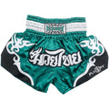 Fluory MTSF53 Muay Thai Shorts Turquoise