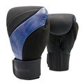 FUJIMAE QS Sparring Boxing Gloves Black