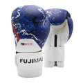 FUJIMAE Proseries 2.1 Primeskin Boxing Gloves Blue