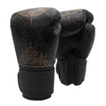 FUJIMAE SakYant 2 Leather Boxing Gloves Black