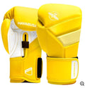 Hayabusa T3 Neon Boxing Gloves Yellow