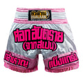 HuaLaan Sok Antarai Muay Thai Shorts White-Pink