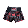 HuaLaan Born To Fight Muay Thai Shorts Red-Black