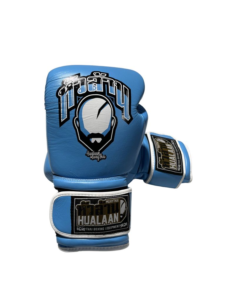HuaLaan Color R5 Boxing Gloves Pink