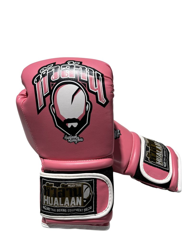 HuaLaan Color R5 Boxing Gloves Yellow
