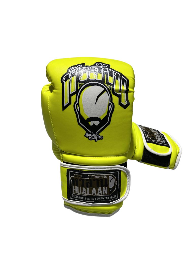HuaLaan Color R5 Boxing Gloves Green