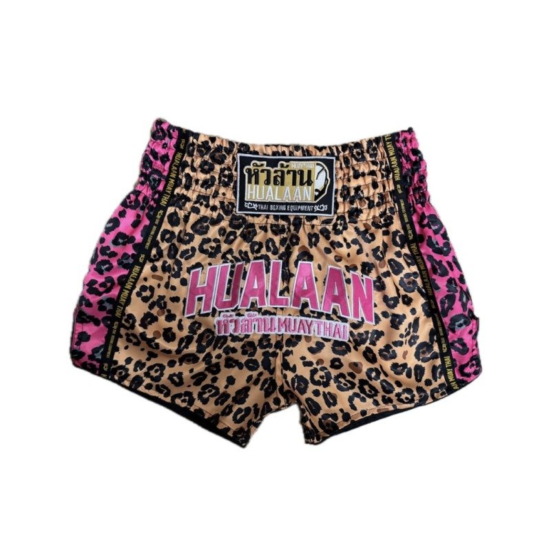 HuaLaan Muay Thai Shorts Pink-Brown