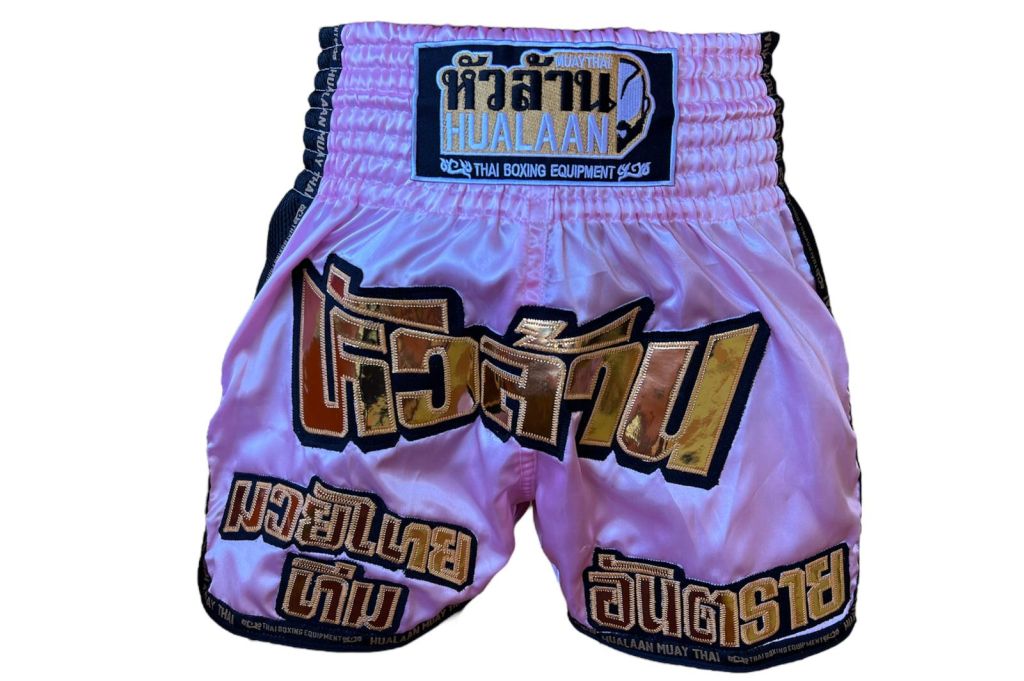 HuaLaan Licaru Muay Thai Shorts Black-Pink