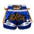 HuaLaan Division Muay Thai Shorts Blue-White