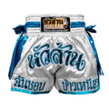 HuaLaan Sticky Muay Thai Shorts White-Blue