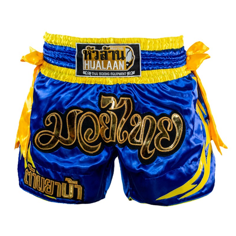 HuaLaan Yellow Blue 2.0 Muay Thai Shorts Blue-Yellow