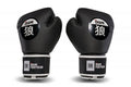 Okami Contender Boxing Gloves Black