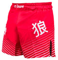 Okami Big Kanji MMA Fight Shorts Red
