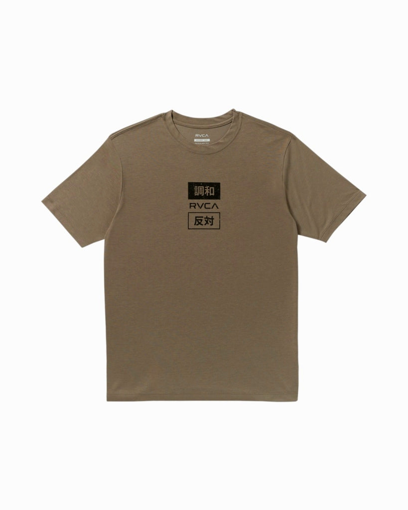 RVCA Trade T-shirt Brown-Black