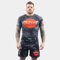 Tatami Onyx SS Rashguard Camo