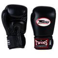 Twins Special BG N V2 Boxing Gloves Black
