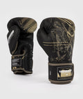 Venum Invader Boxing Gloves Black-Brown