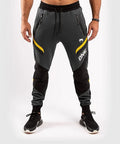 Venum ONE FC Impact Joggers Grey-Yellow