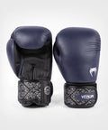 Venum Power 2.0 Boxing Gloves Navy Blue
