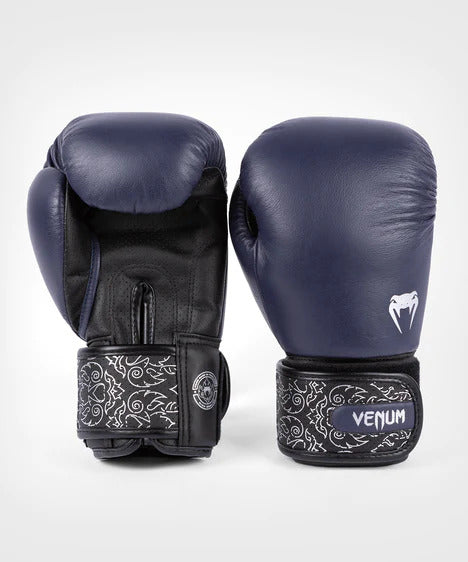 Venum Power 2.0 Boxing Gloves Navy Blue