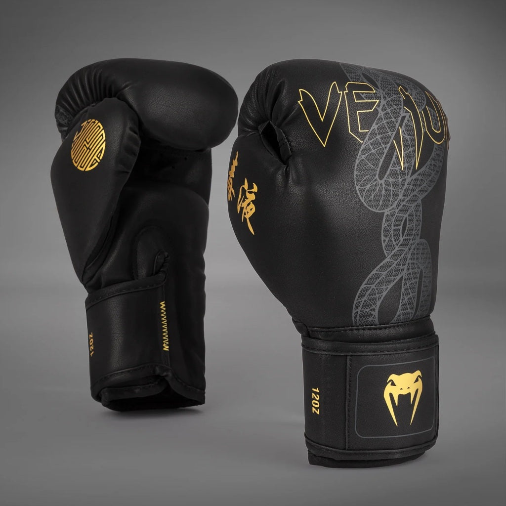 Venum Serpenti Boxing Gloves Black
