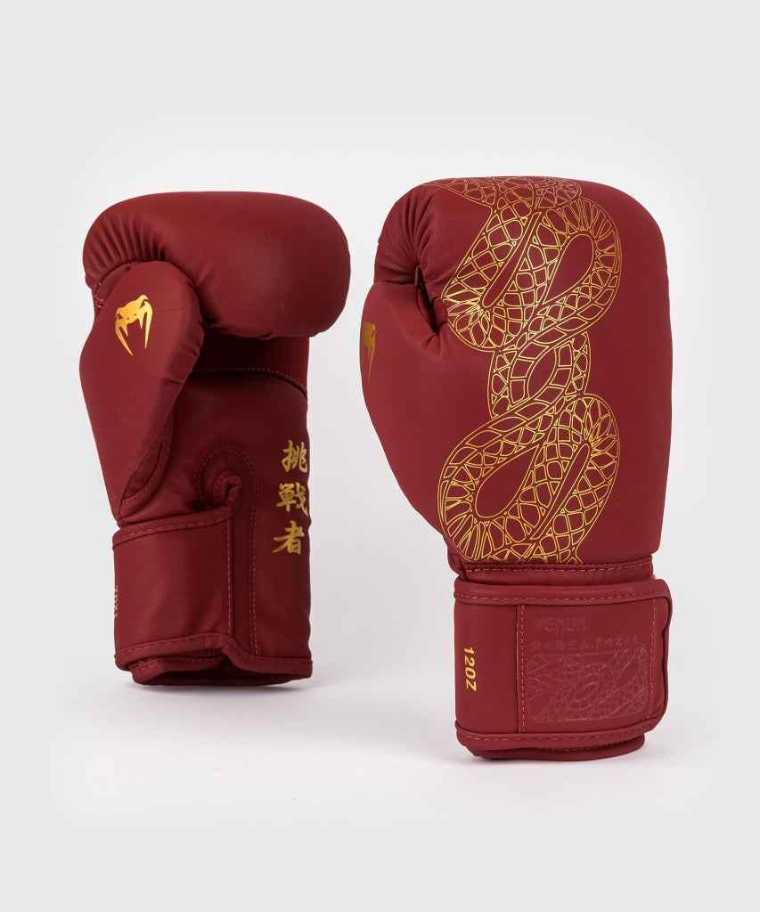 Venum Serpenti Boxing Gloves Red-Gold