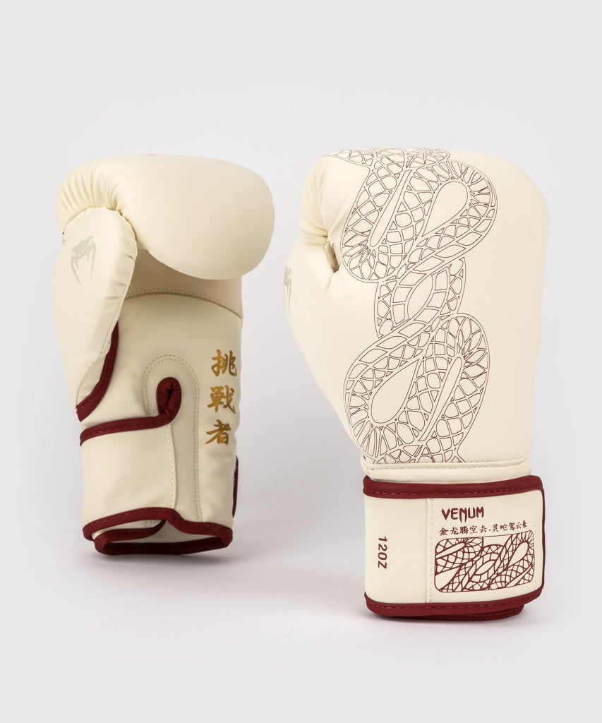Venum Serpenti Boxing Gloves Black