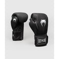 Venum Stealth Boxing Gloves Black-White