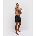 Venum Streamline MMA Fight Shorts Black-White