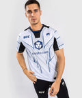 Venum UFC Authentic Fight Night 2.0 Midnight Edition White