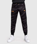 Venum UFC By Adrenaline Fight Week Jogger Black-Camo