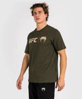 Venum UFC Classic T-Shirt Green-Gold