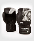 Venum YKZ21 Boxing Gloves Black-Black