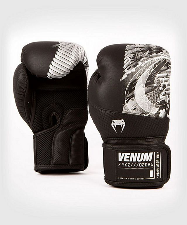 Venum YKZ21 Boxing Gloves Black-Black