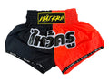 Wai Kru HB-26 Muay Thai Shorts Black-Orange