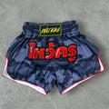 Wai Kru SUB-13 Muay Thai Shorts Black-Camo
